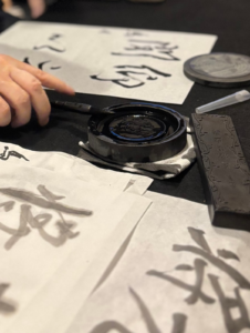 corso-shodo-surya