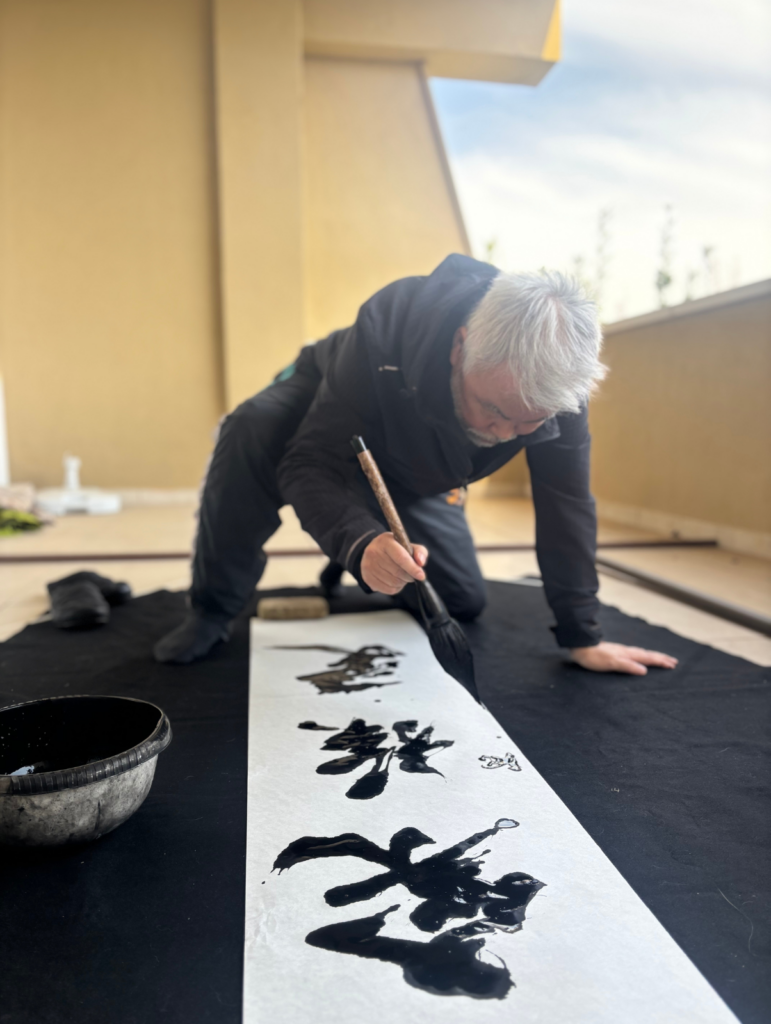 Norio-Nagayama-Sensei-Scuola-Yoga-Surya